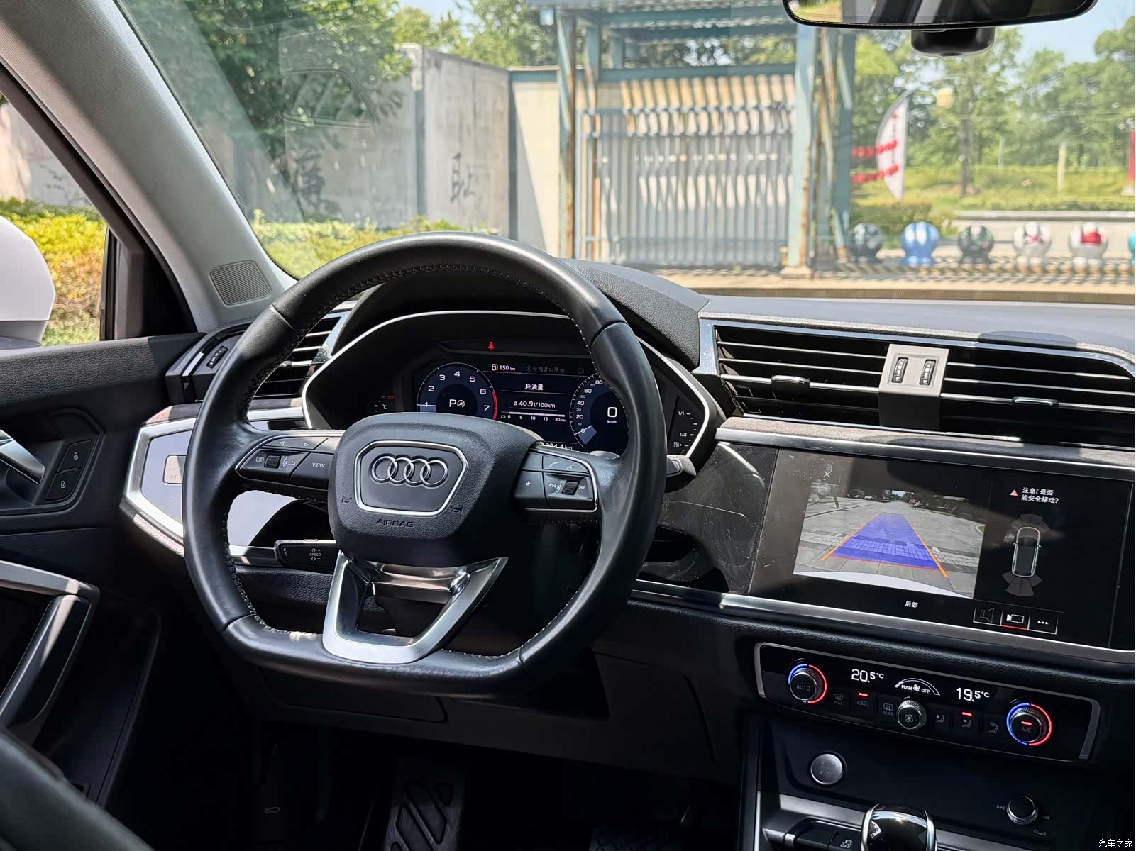 Audi Q3, 2019 11