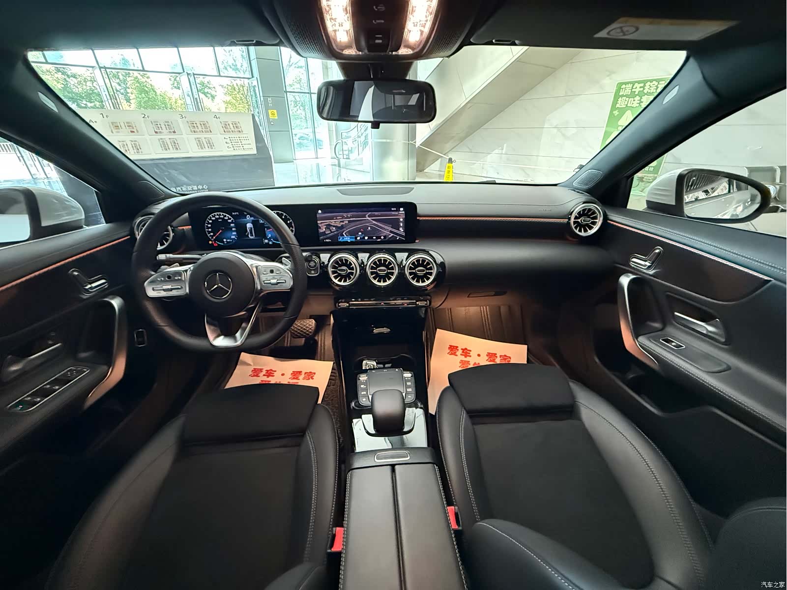Mercedes-Benz A-Class, 2022 10