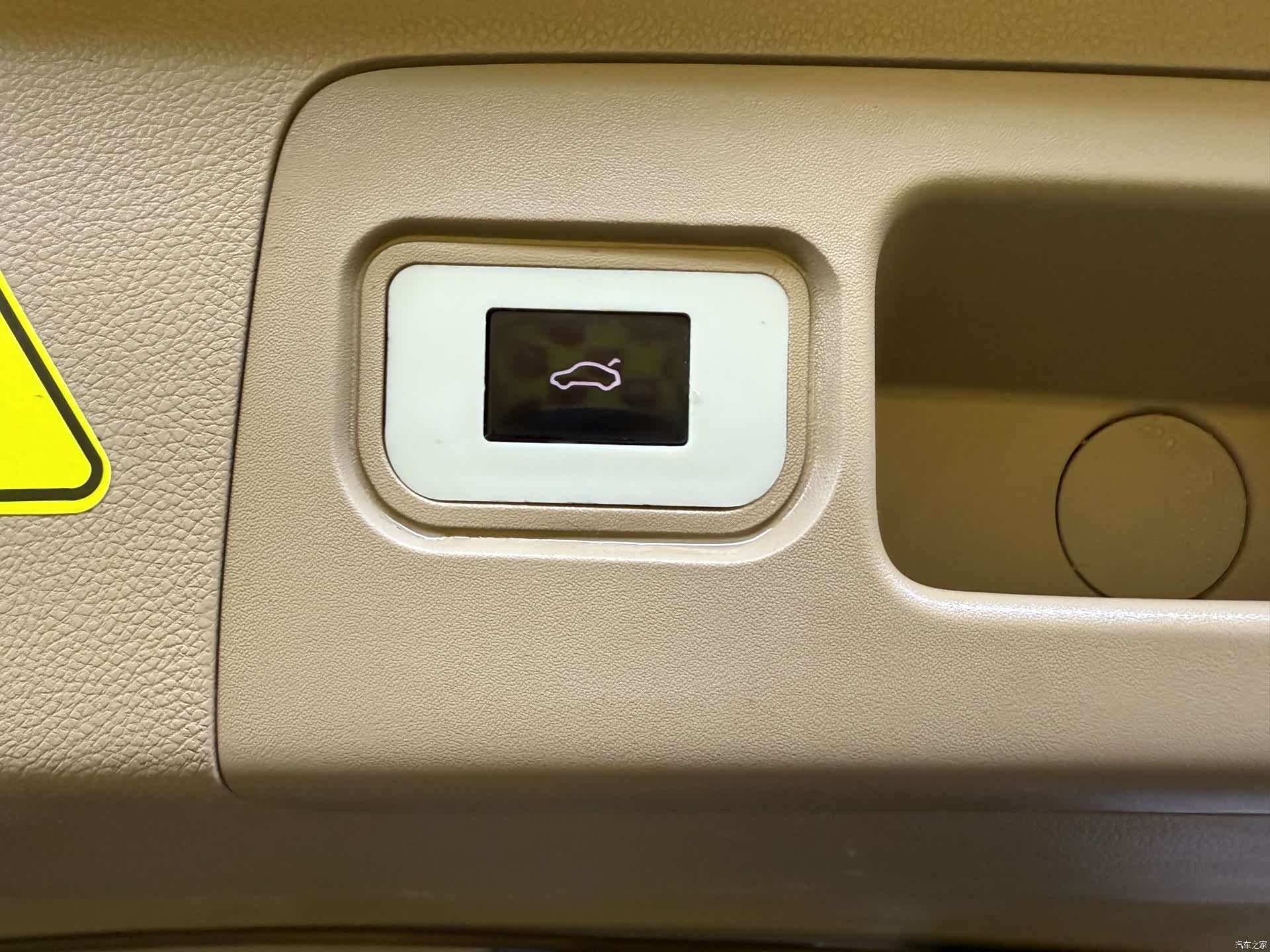 Buick GL8, 2019 37