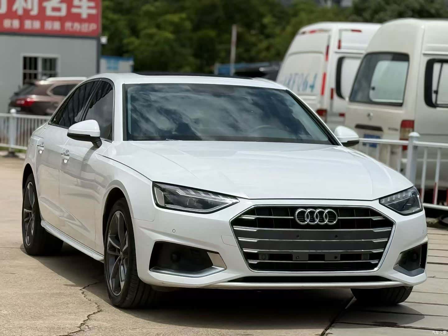 Audi A4L, 2020 3