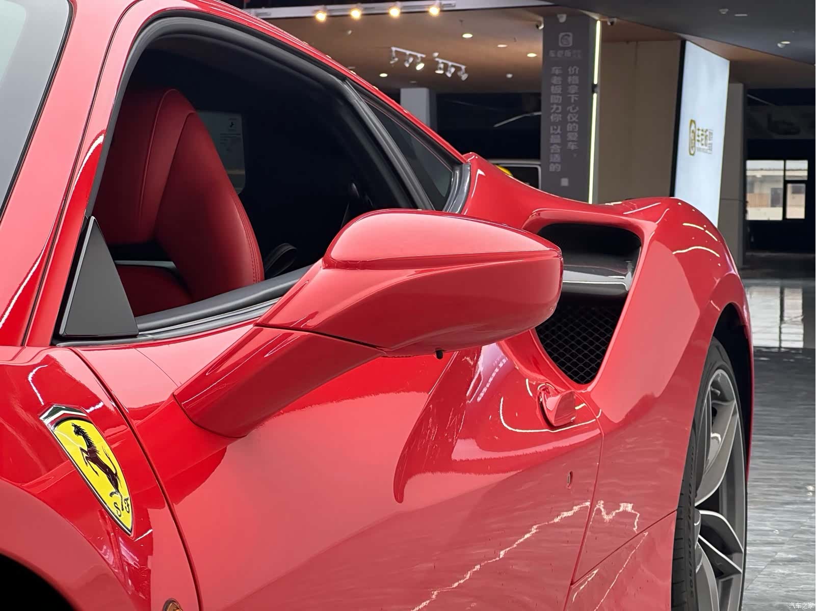 Ferrari 488, 2017 20