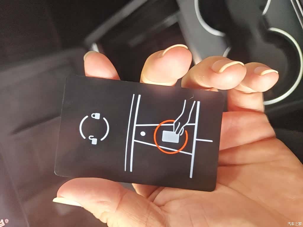 Tesla Model 3, 2024 9