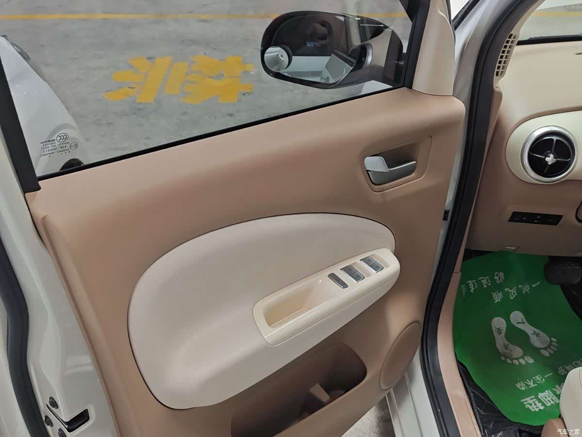 Wuling MINIEV, 2025 13