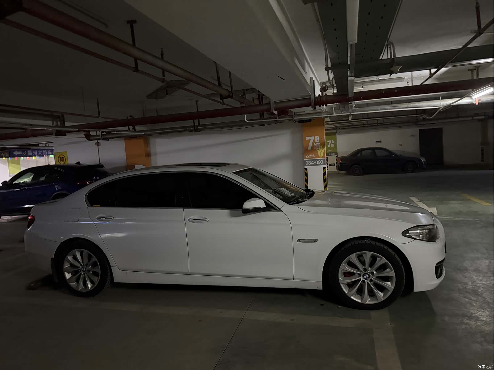 BMW 5 Series, 2016 8