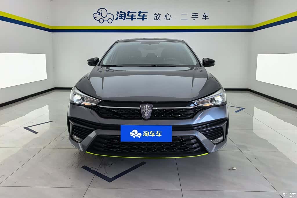 Roewe i5, 2022 2