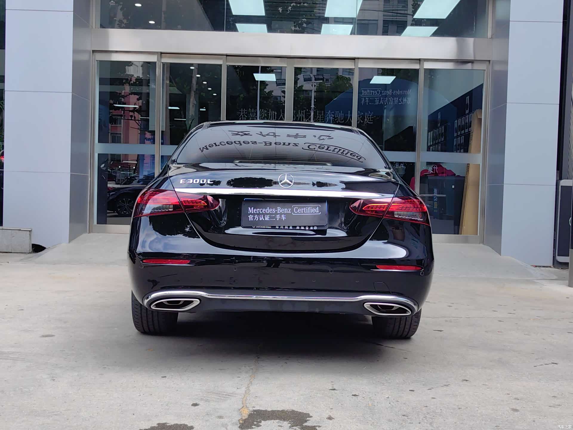 Mercedes-Benz E-Class, 2023 6