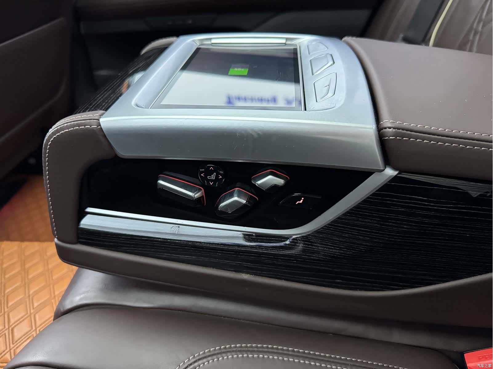 BMW 7 Series, 2021 7