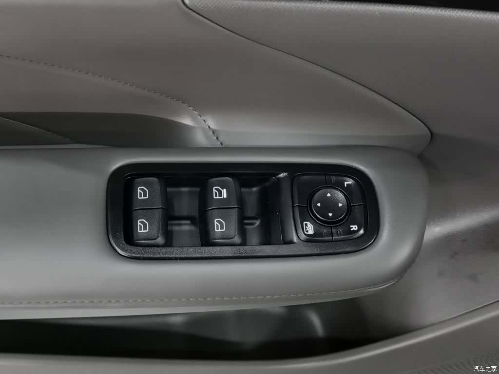 Roewe i6, 2026 9