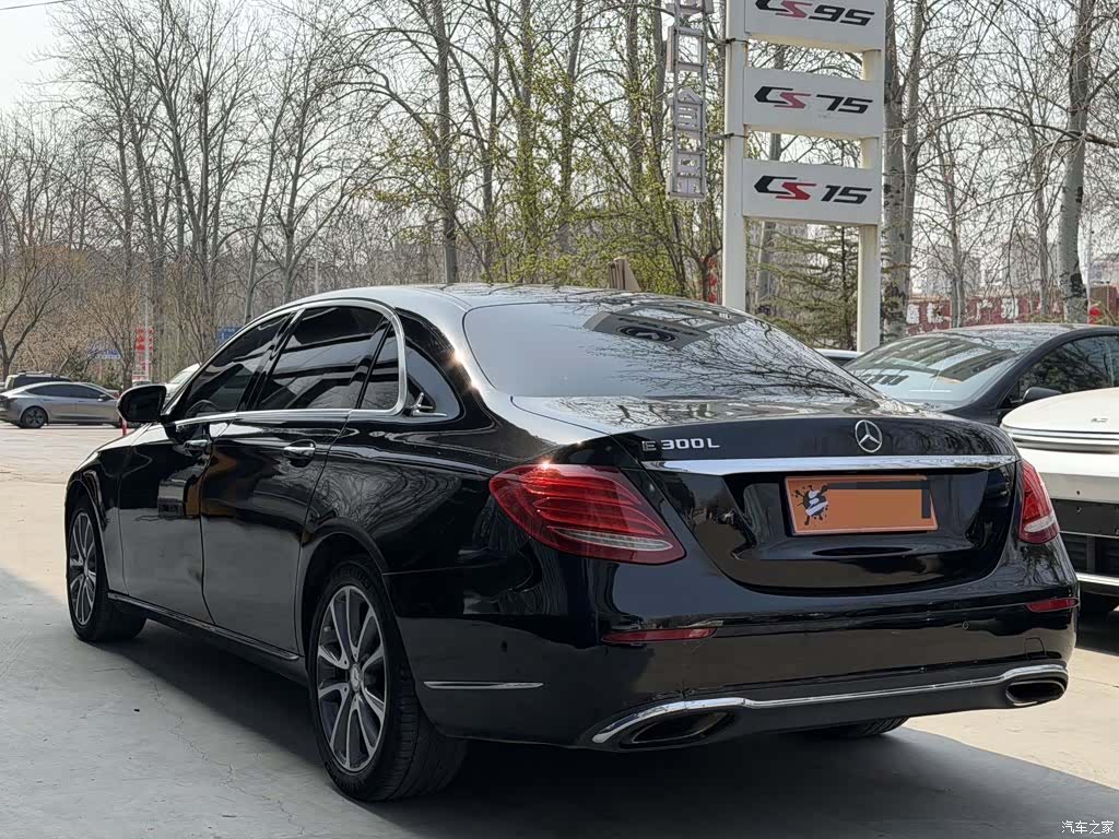Mercedes-Benz E-Class, 2017 9