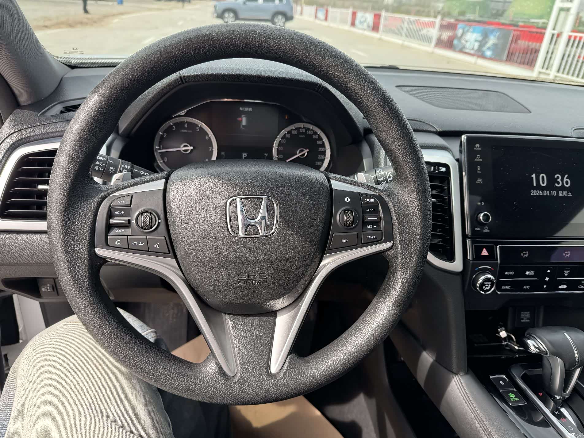 Honda UR-V, 2018 12