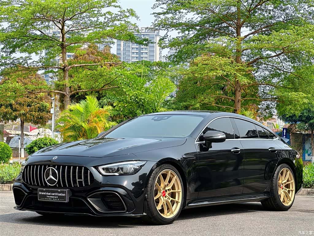 MG AMG, 2021 2