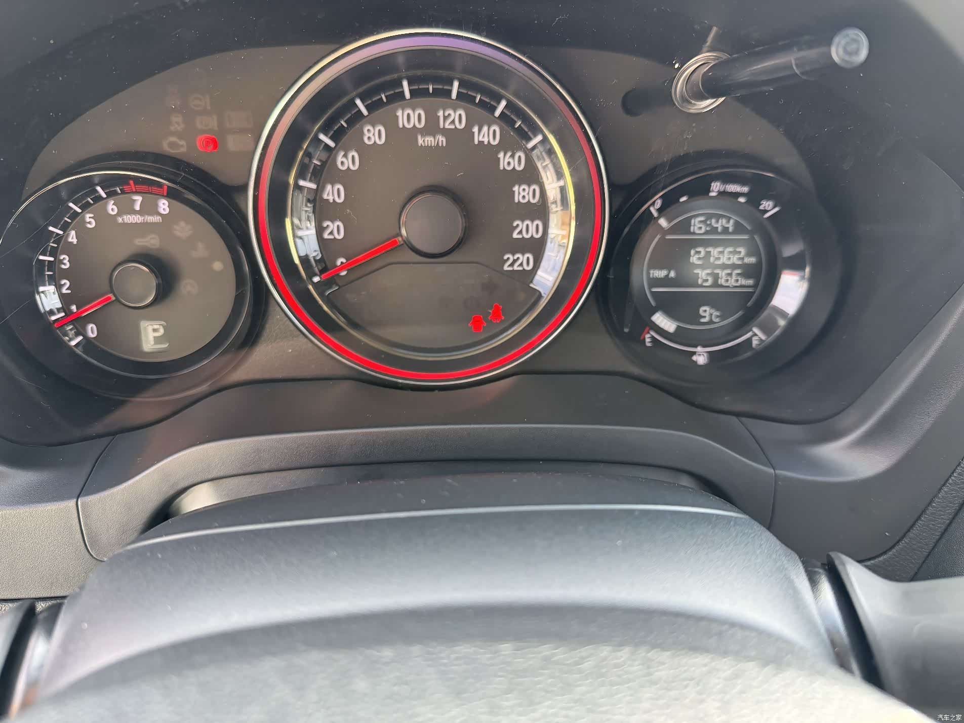Honda XR-V, 2016 14