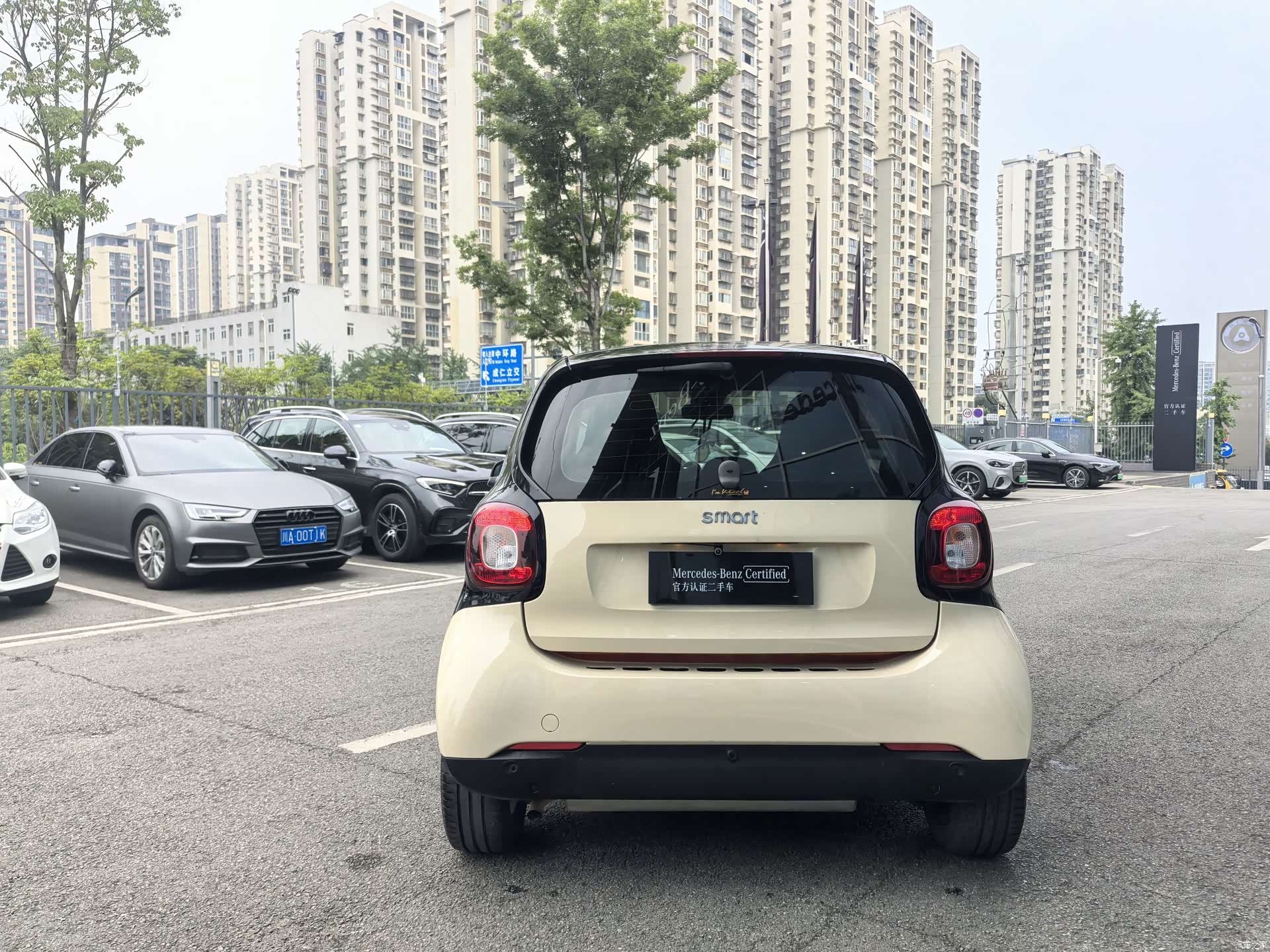 Smart Fortwo, 2017 4