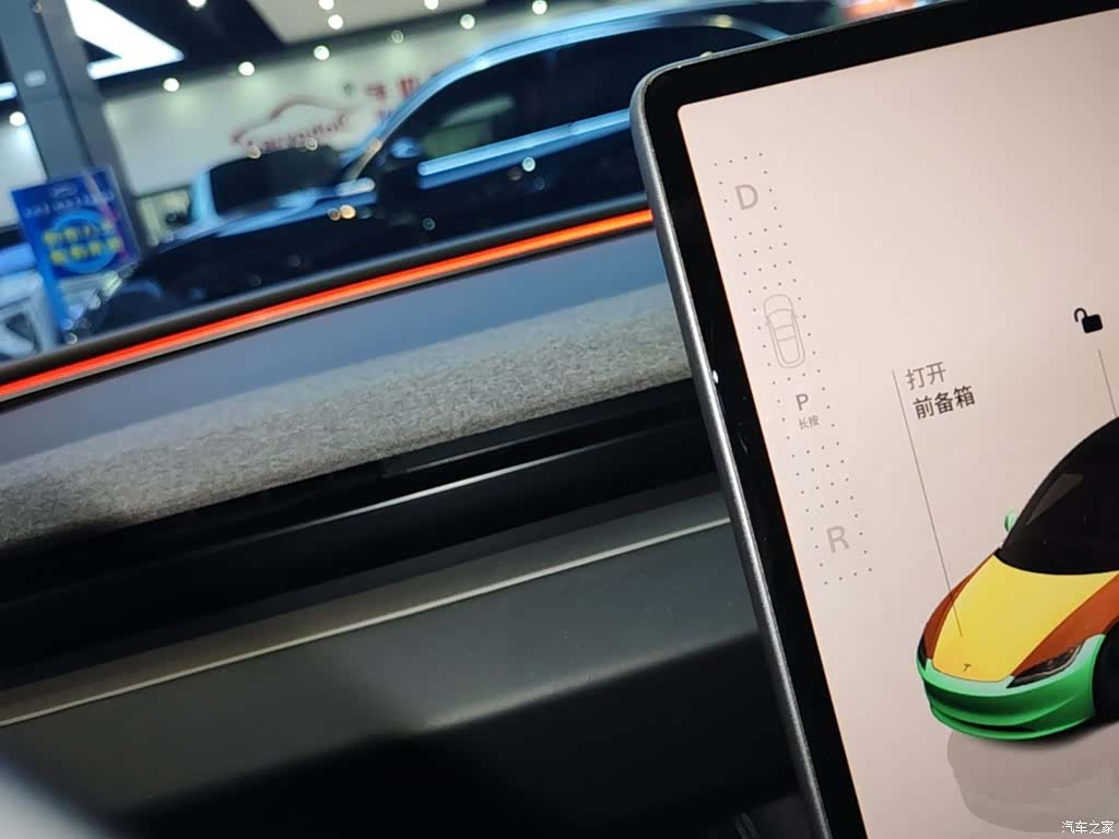 Tesla Model 3, 2024 14
