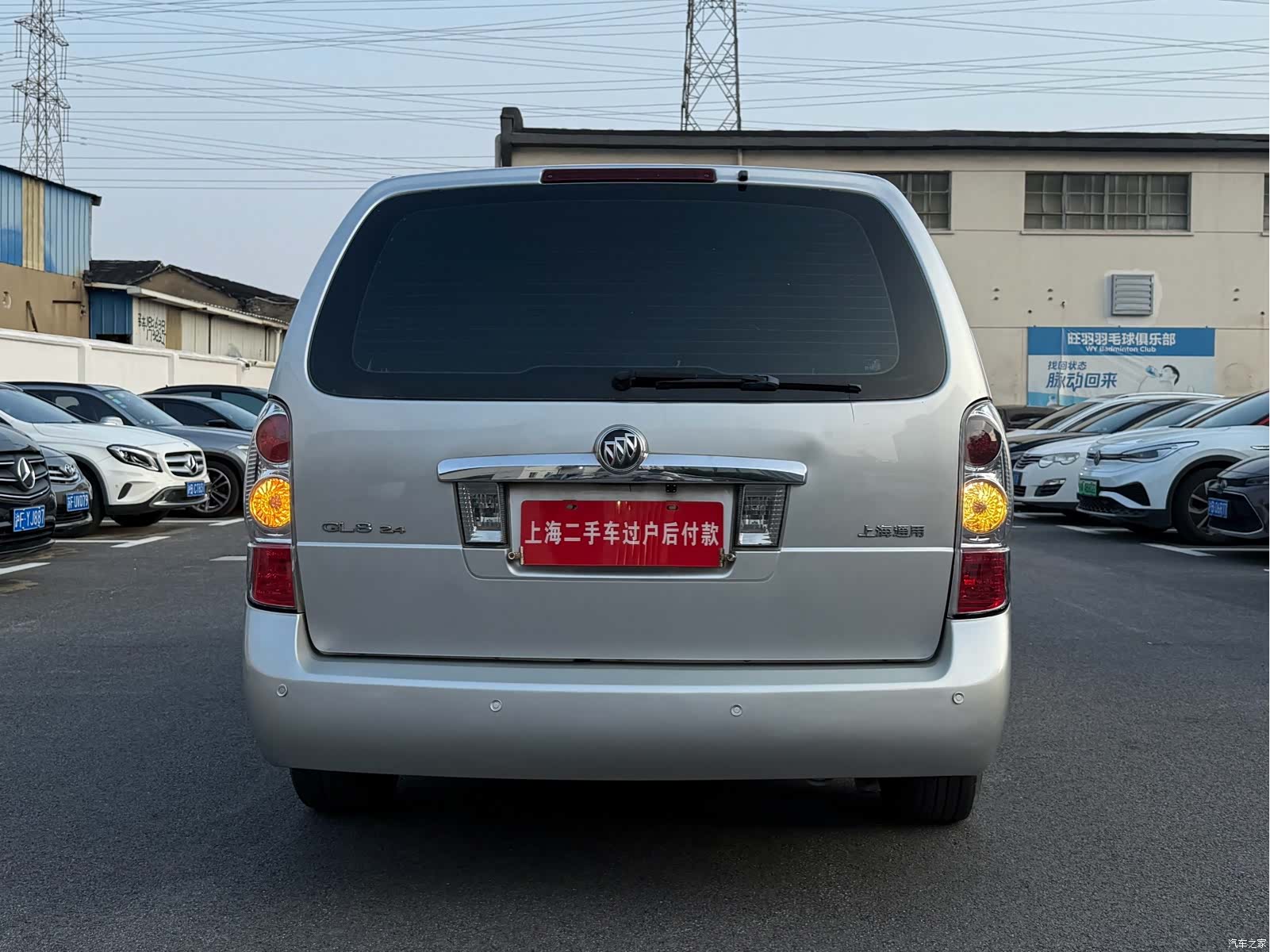Buick GL8, 2014 10