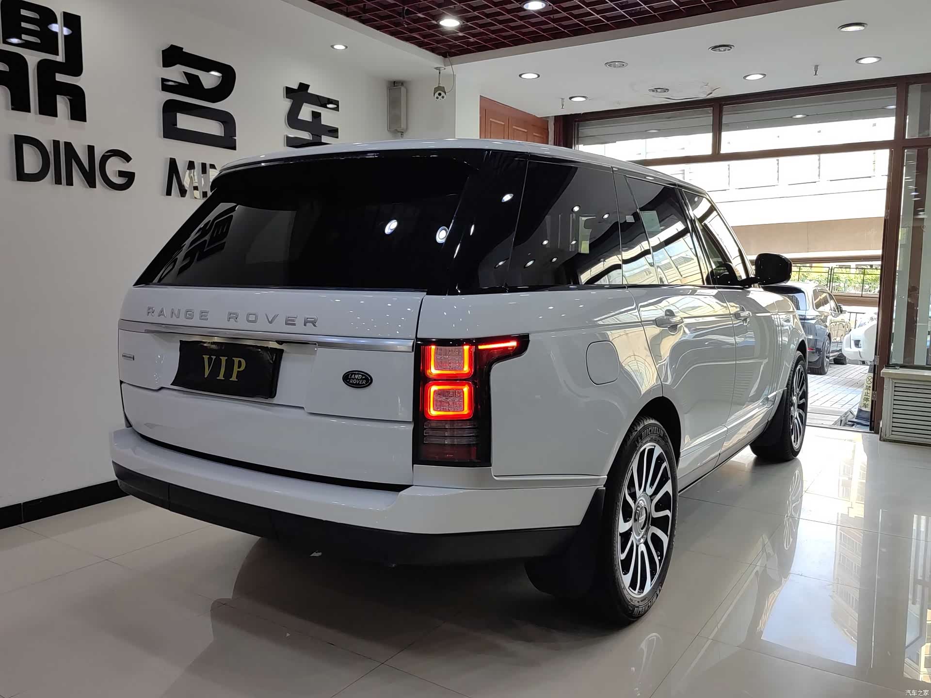 Land Rover Range Rover, 2014 4