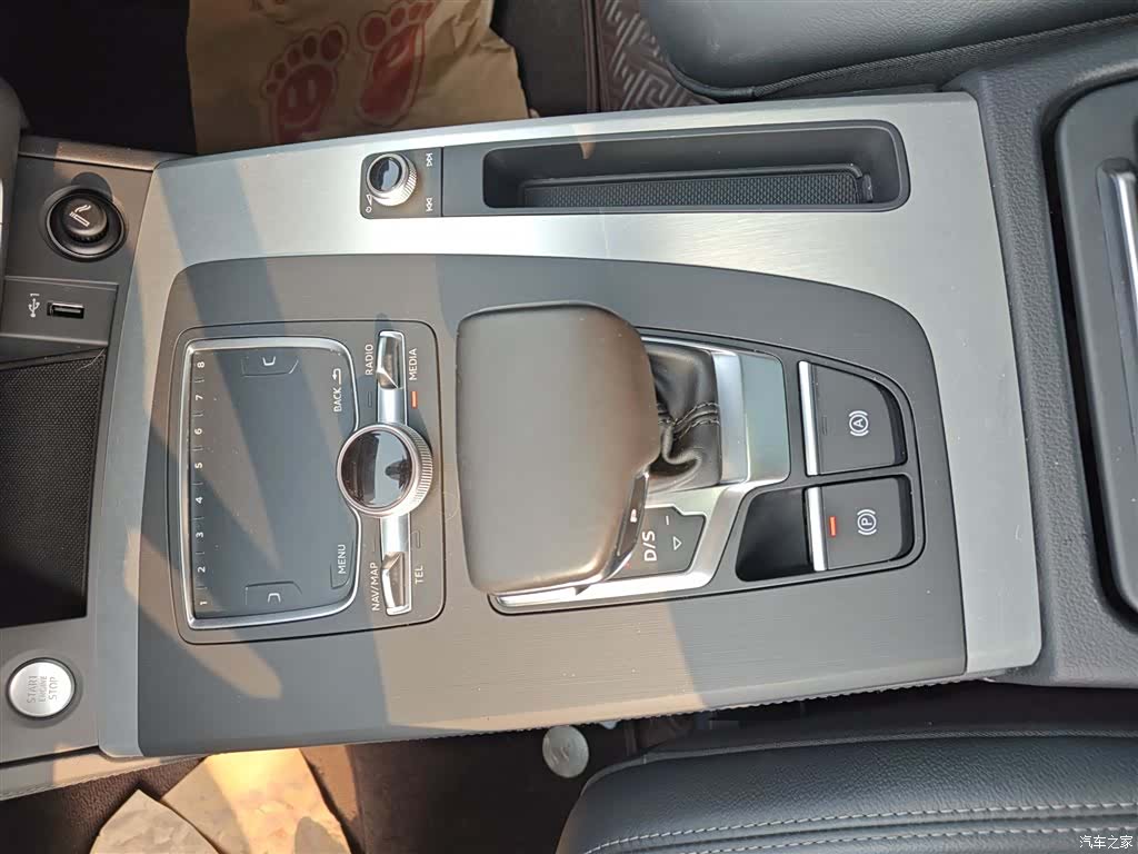 Audi Q5L, 2020 14