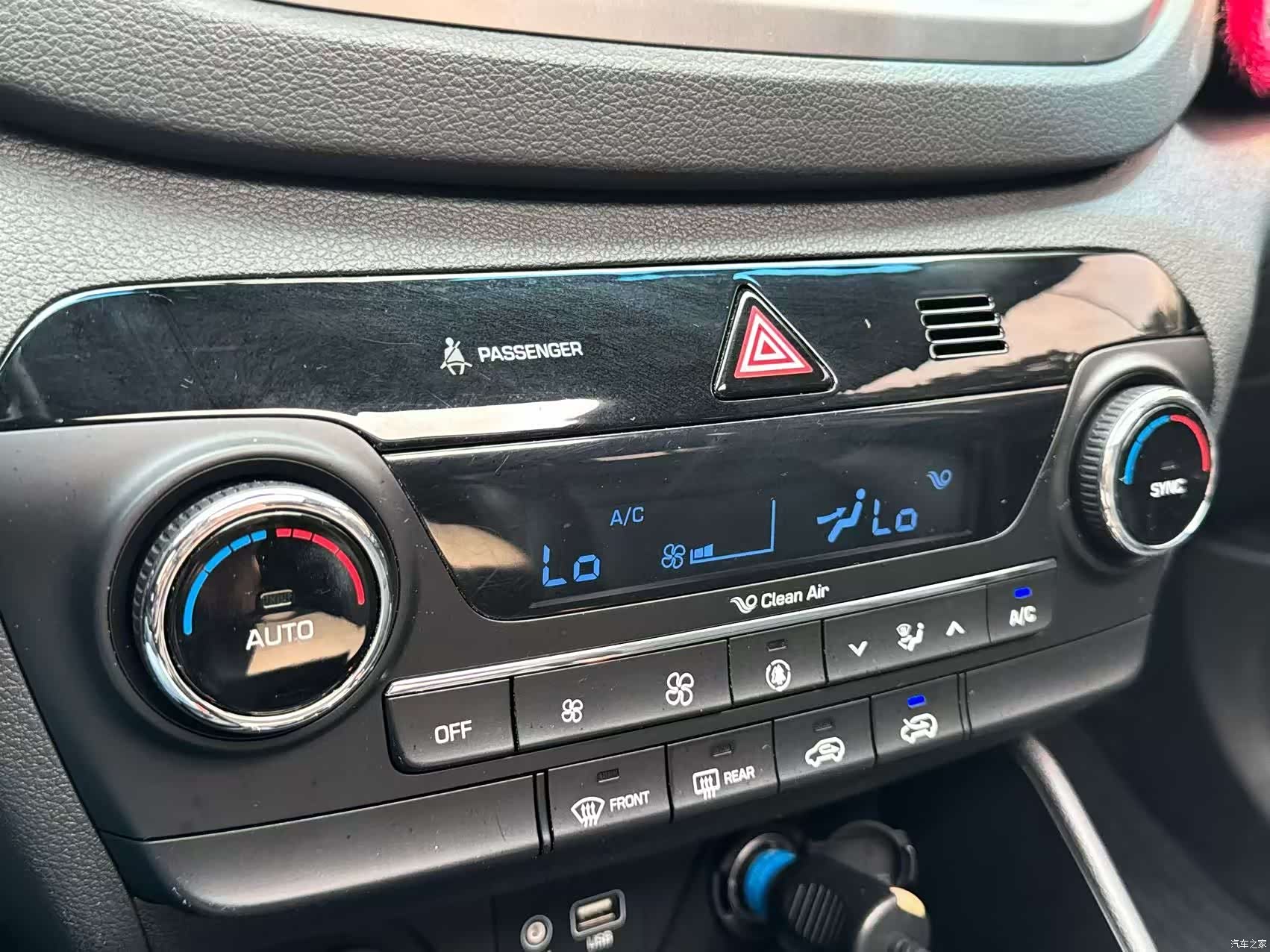 Hyundai Tucson, 2017 17