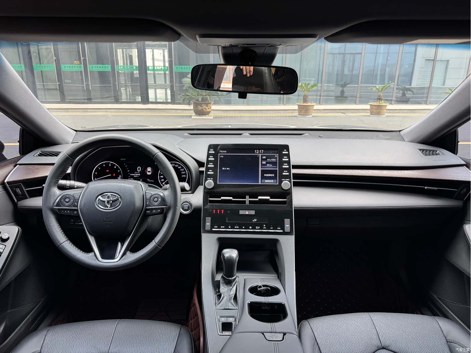 Toyota Avalon, 2020 9