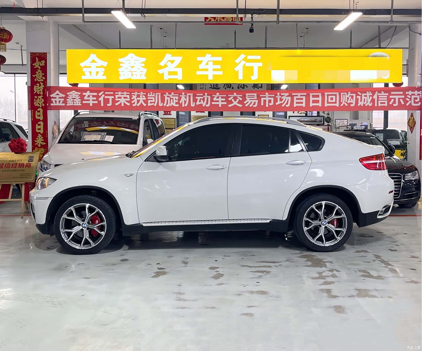 BMW X6, 2013 4