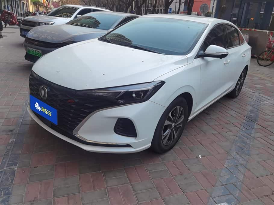 Changan Yidong