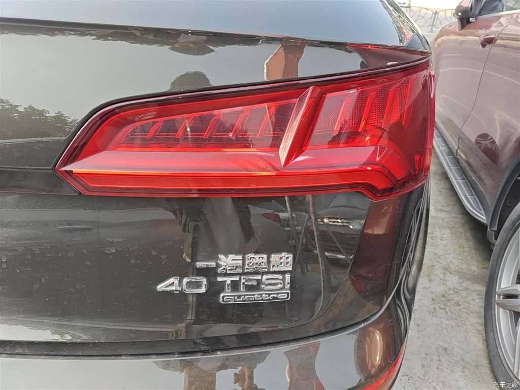 Audi Q5L, 2020 8