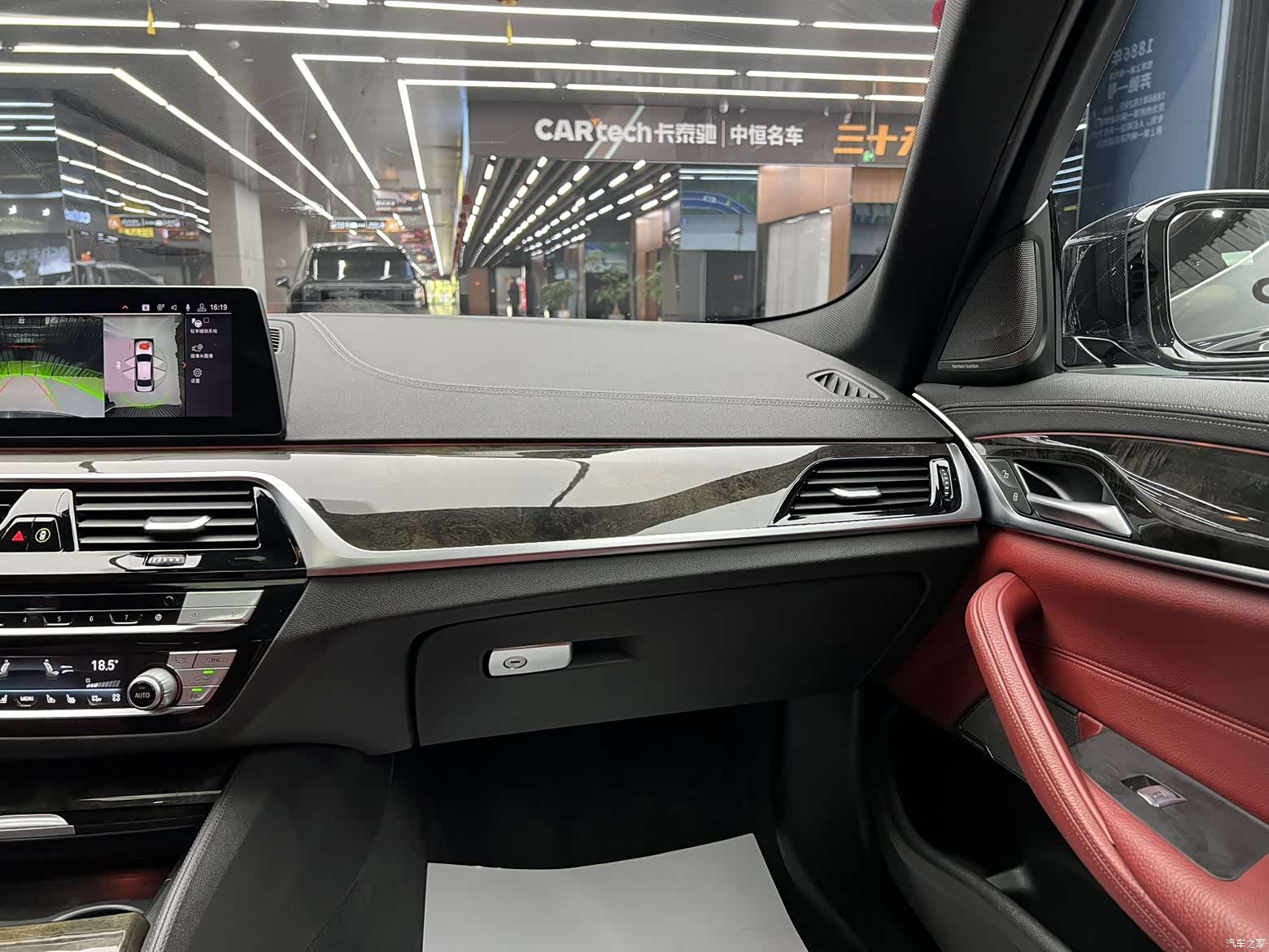 BMW 5 Series, 2020 16