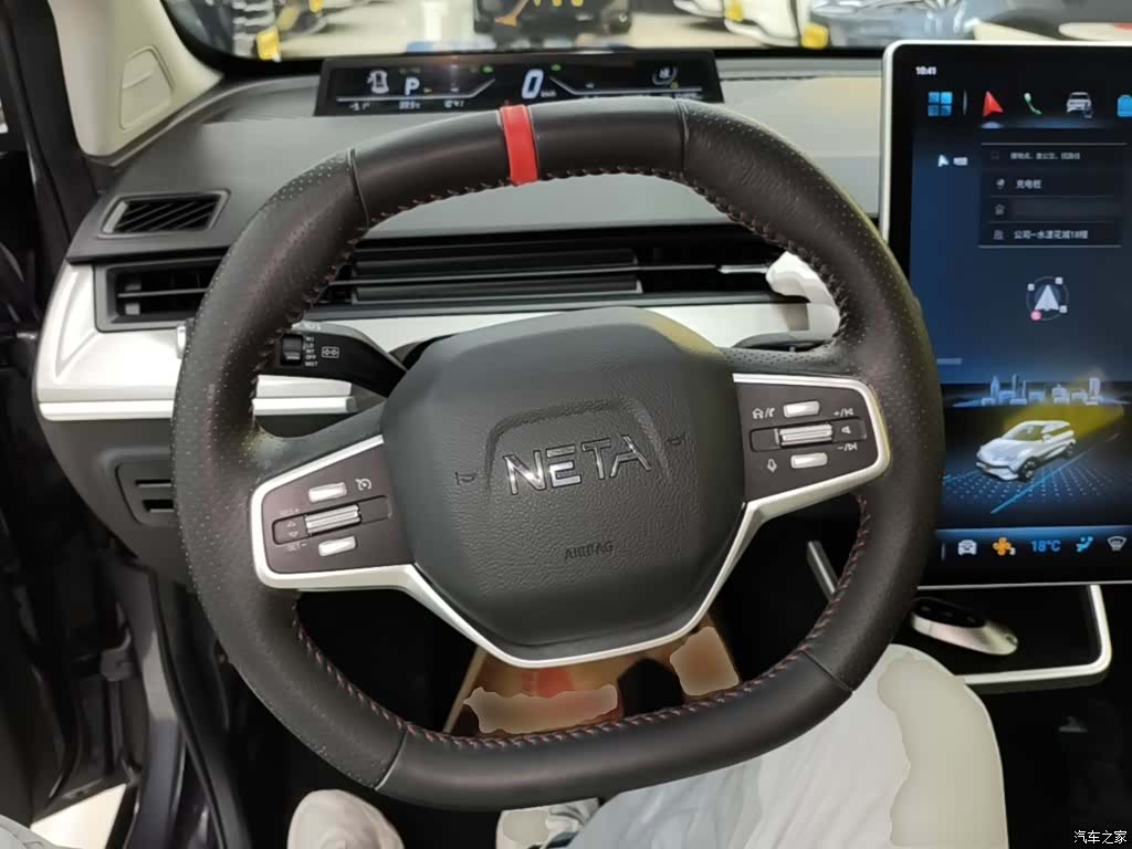 Neta V, 2021 11