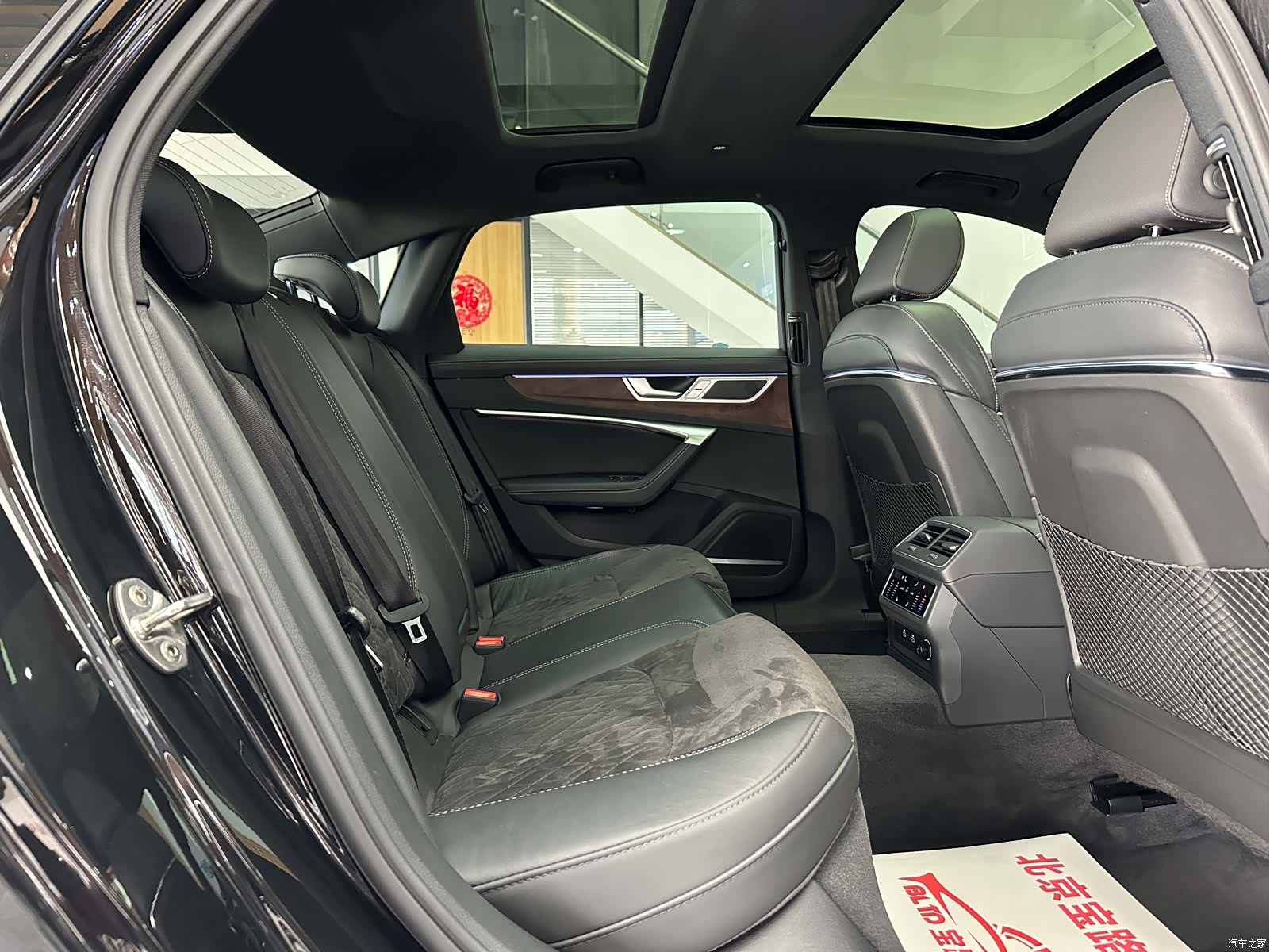 Audi A6L, 2023 14