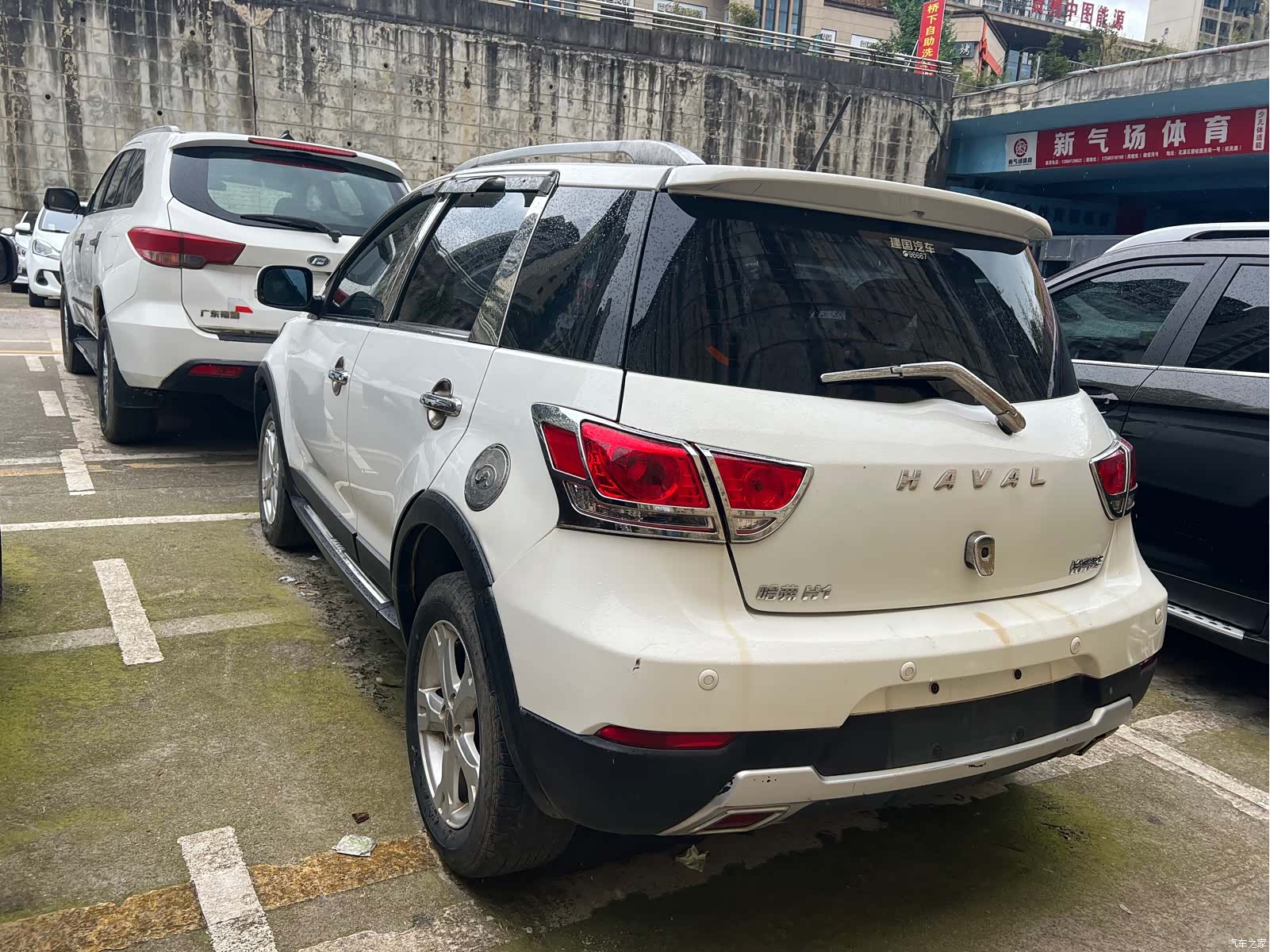 Haval H1, 2016 8