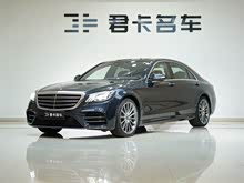 S 2019 S 450 L 4MATIC