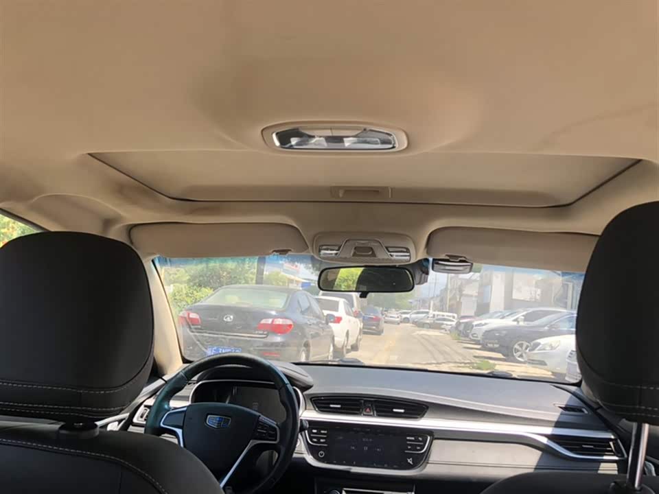 Geely Emgrand Geely Emgrand