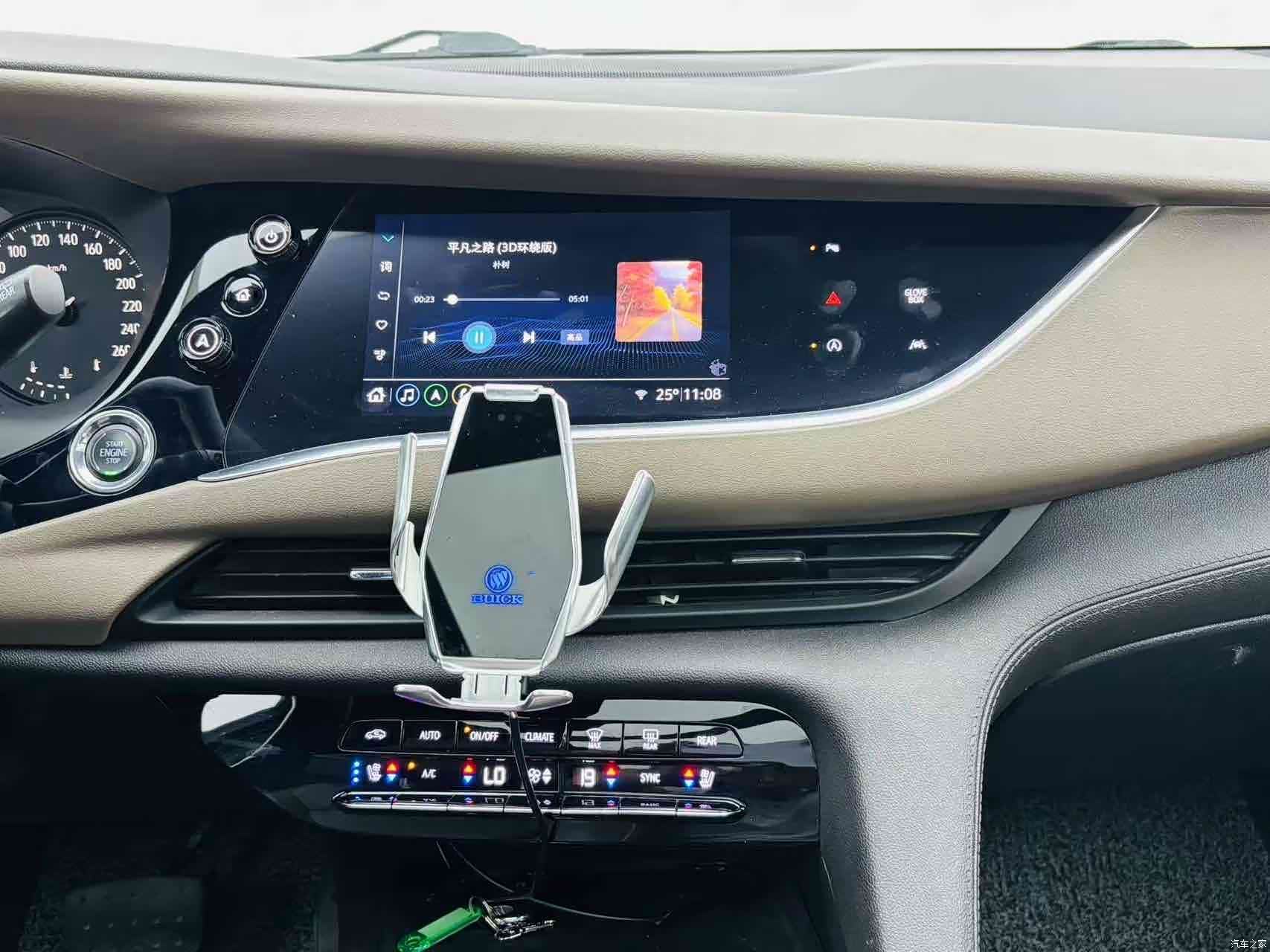 Buick Enclave, 2021 14