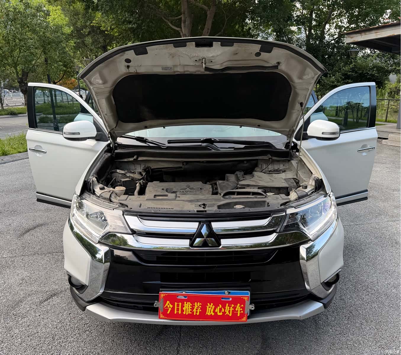 Mitsubishi Outlander, 2018 26