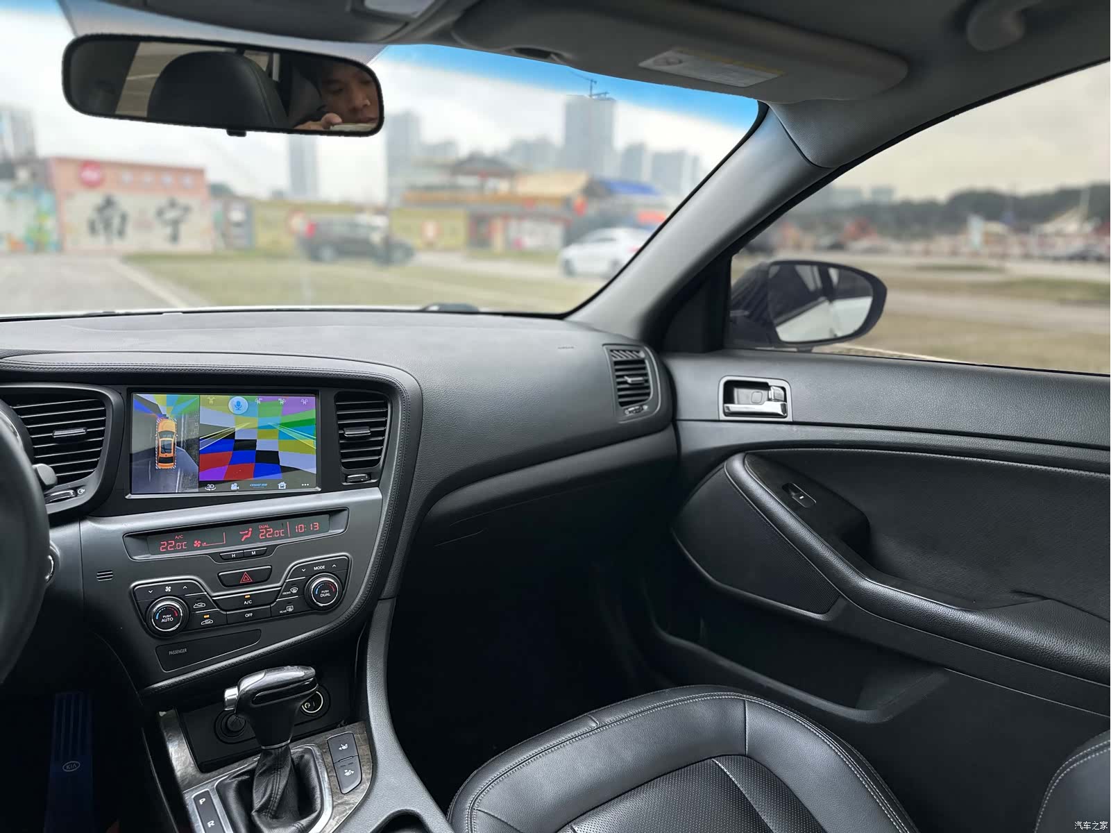 Kia K5, 2013 19