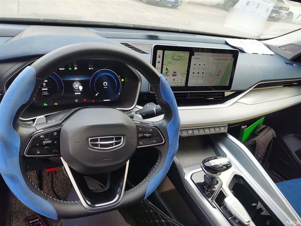 Geely Preface, 2023 6