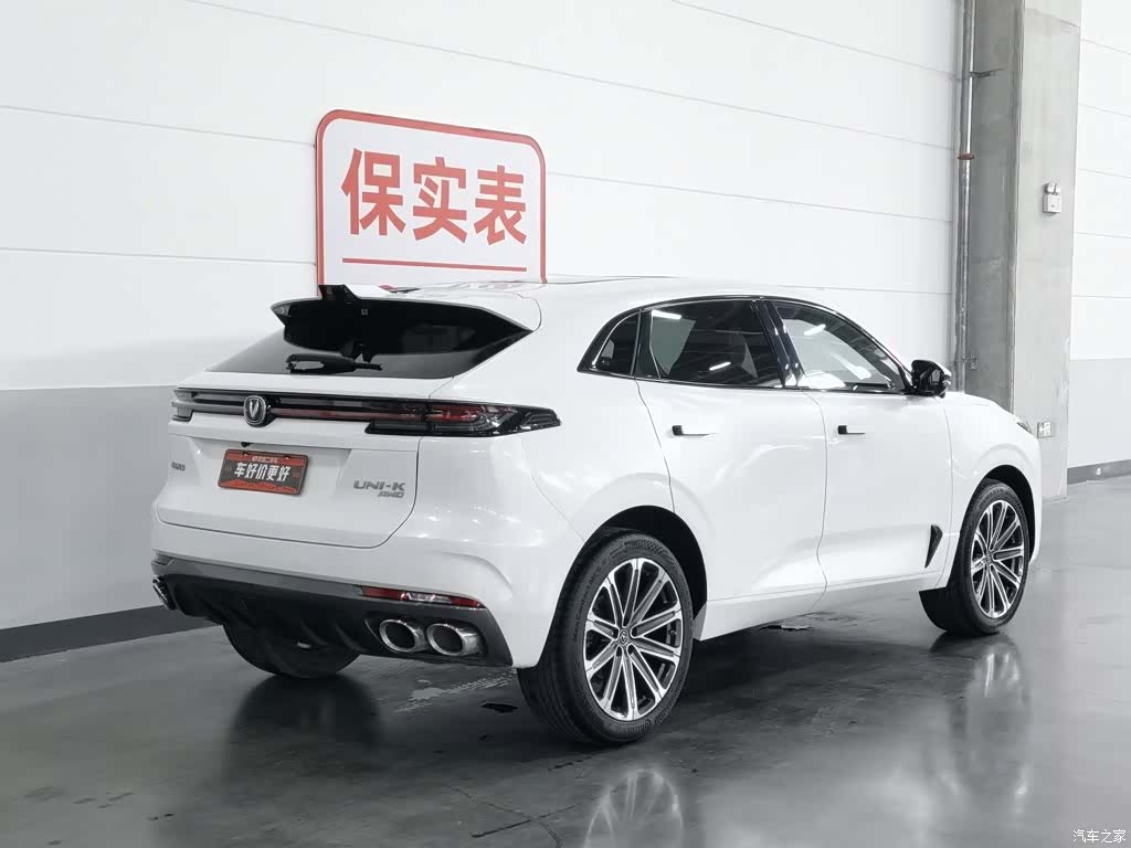 Changan UNI-K, 2021 2