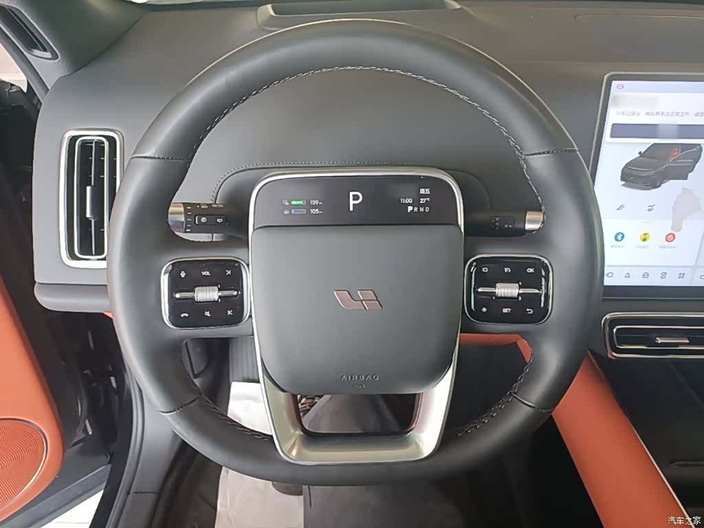 Li Auto L9, 2023 11