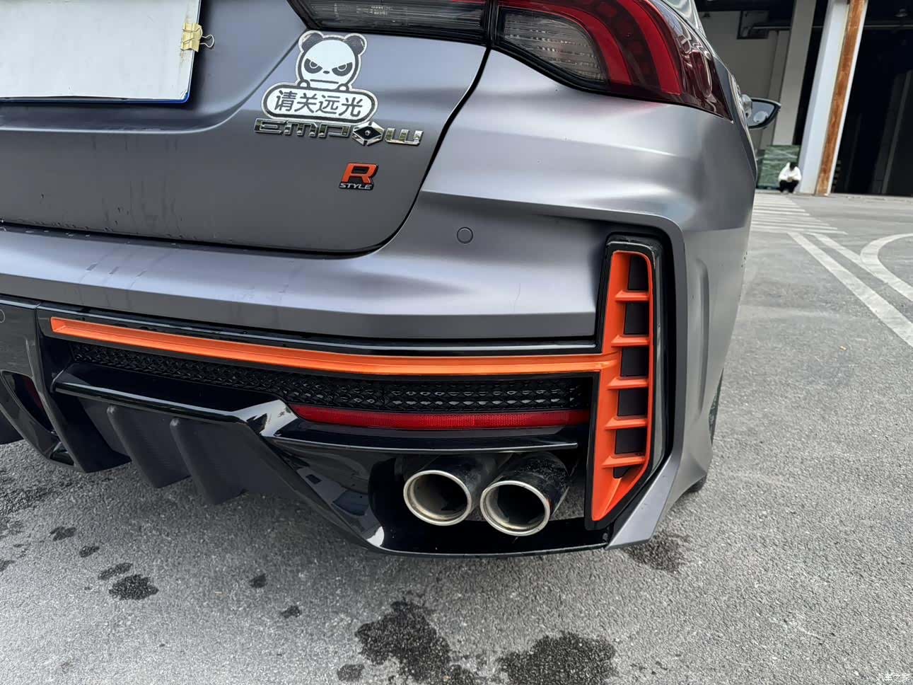 GAC Empow, 2022 36