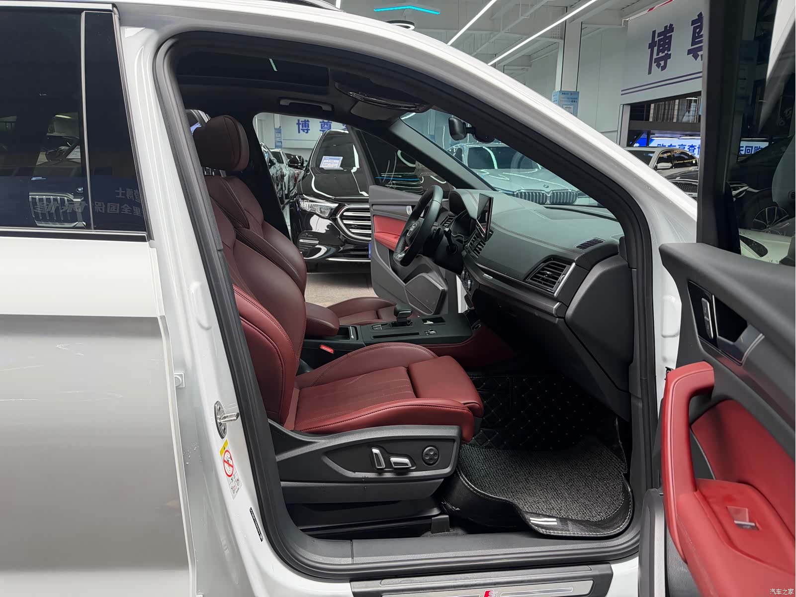 Audi Q5L, 2024 15