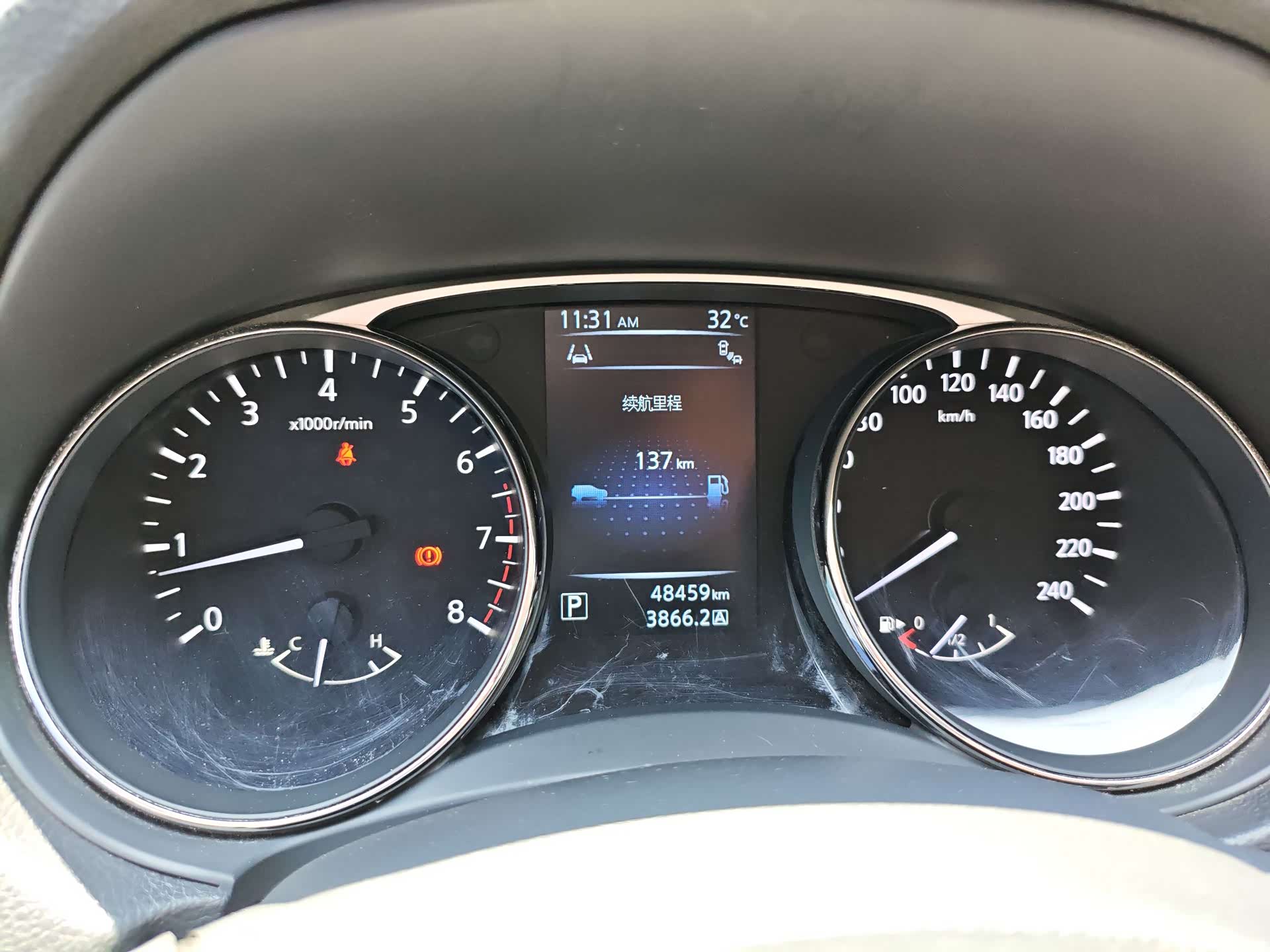 Nissan X-Trail, 2015 16