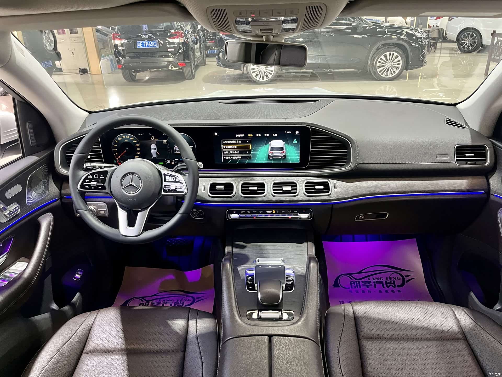 Mercedes-Benz GLE, 2019 9