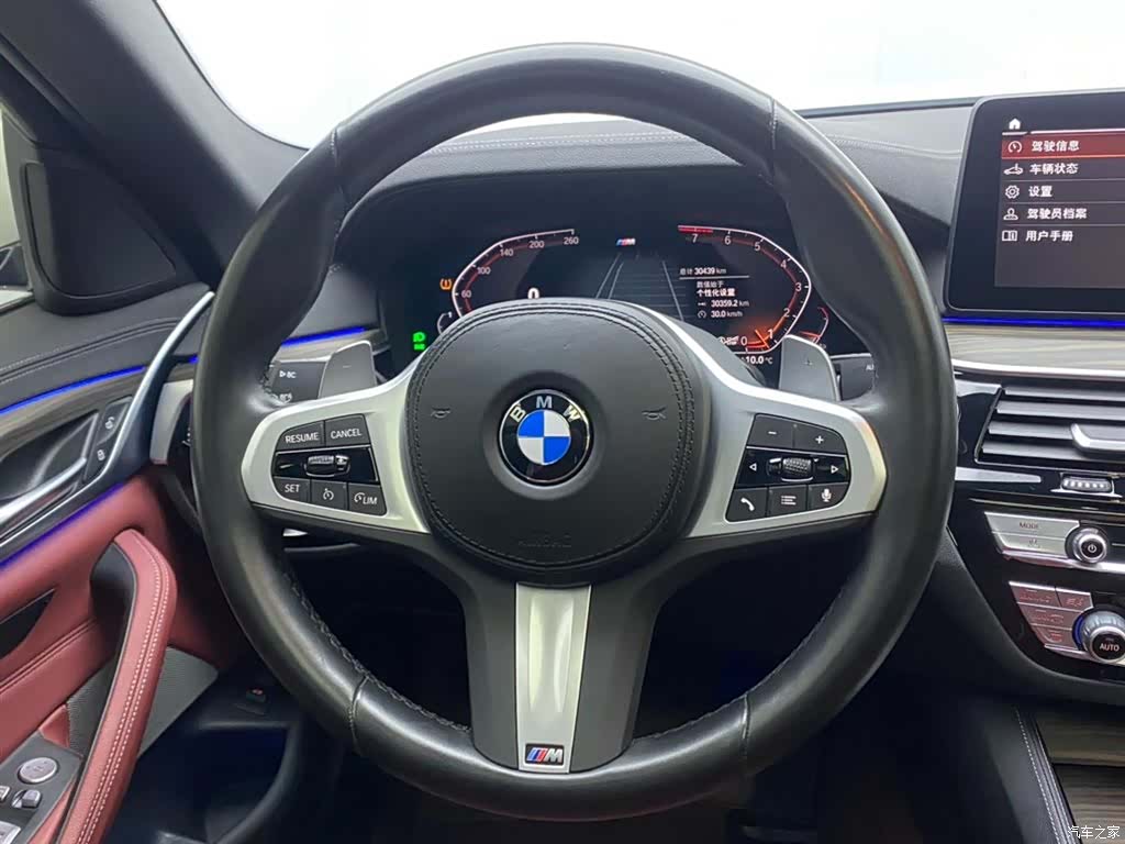 BMW 5 Series, 2022 14