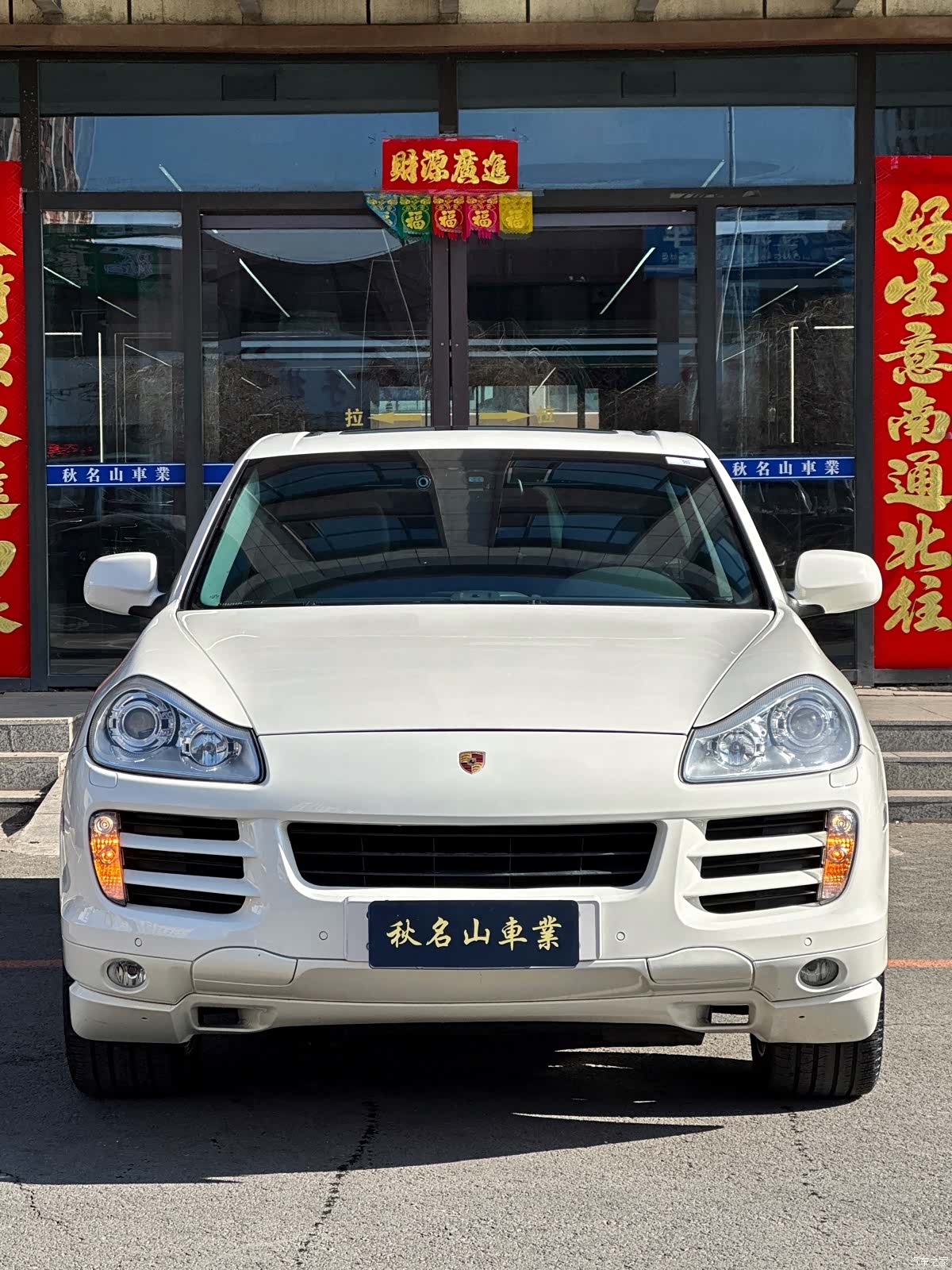 Porsche Cayenne, 2011 2