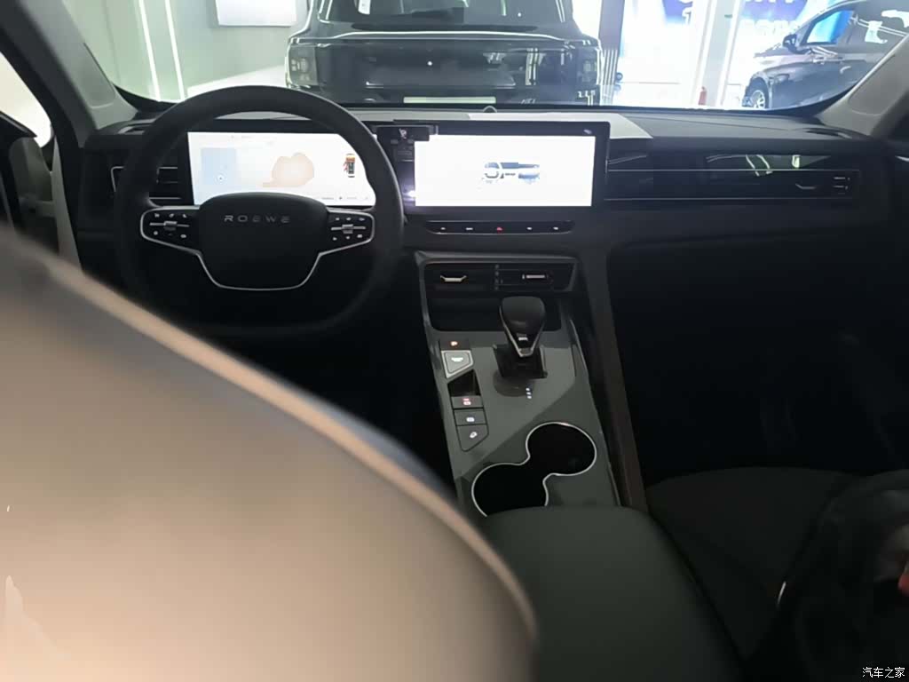 Roewe D5X, 2025 10