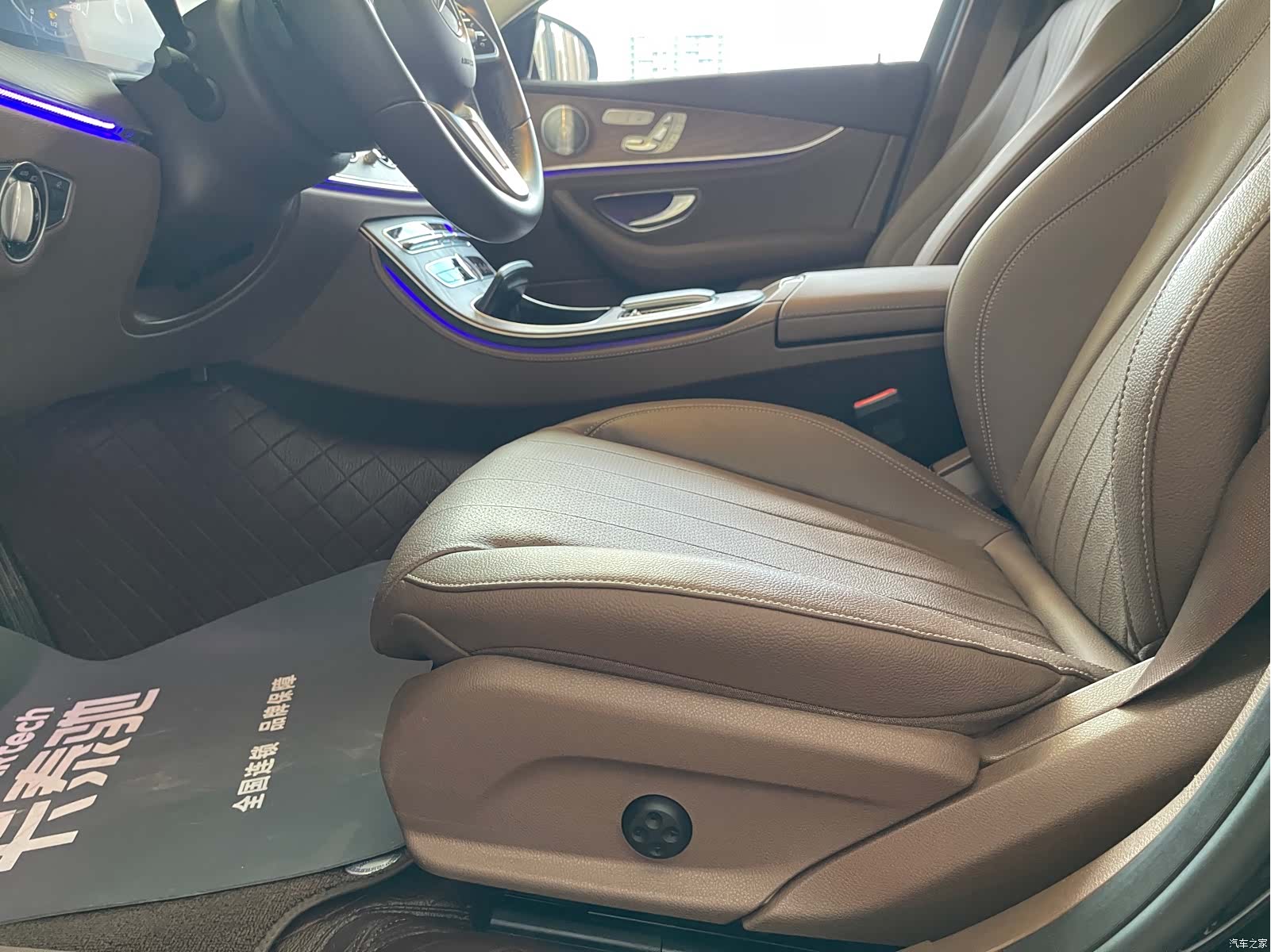 Mercedes-Benz E-Class, 2020 9