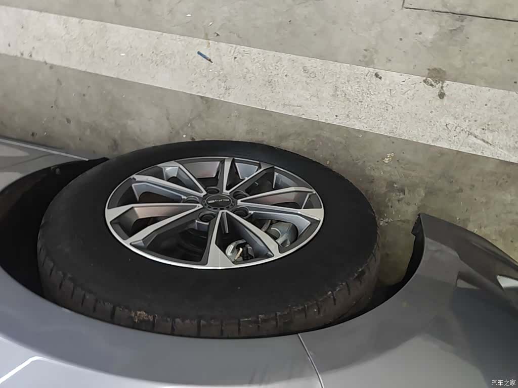 BYD Destroyer 05, 2023 23