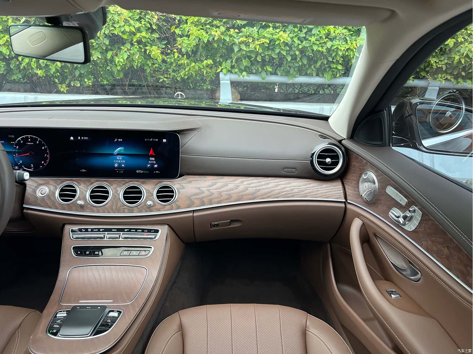 Mercedes-Benz E-Class, 2023 12