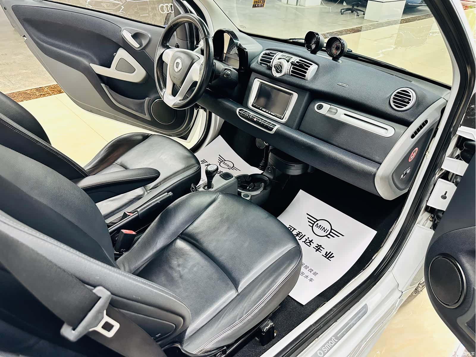 Smart Fortwo, 2013 21