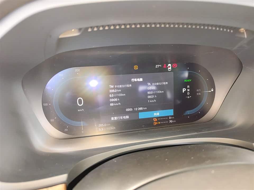 Volvo S90 Volvo S90